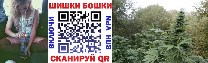 Купить ГАШИШ  КОКАИН  Галлюциногенные грибы  Alpha PVP  Канабис  МЕФ  Зерноград