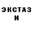 МЕТАДОН мёд Wayne Gledhill