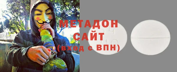 герыч Горняк