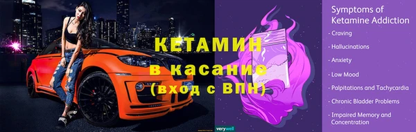 герыч Горняк