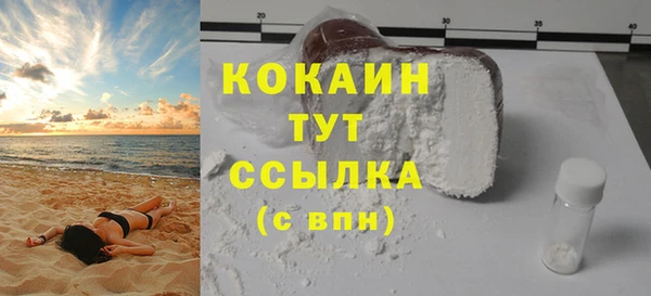 не бодяженный Горнозаводск