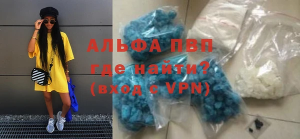 не бодяженный Горнозаводск