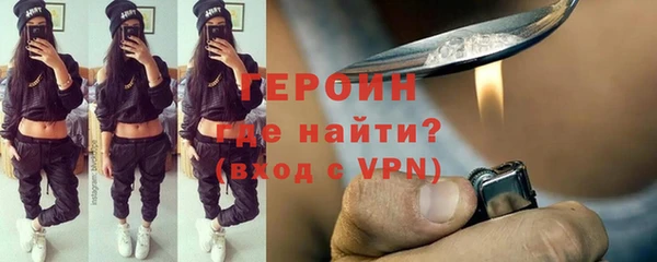 не бодяженный Горнозаводск