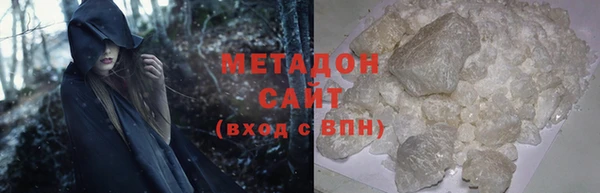 герыч Горняк