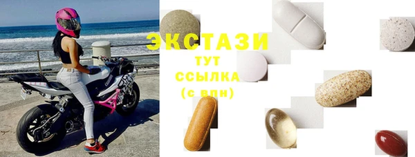 не бодяженный Горнозаводск