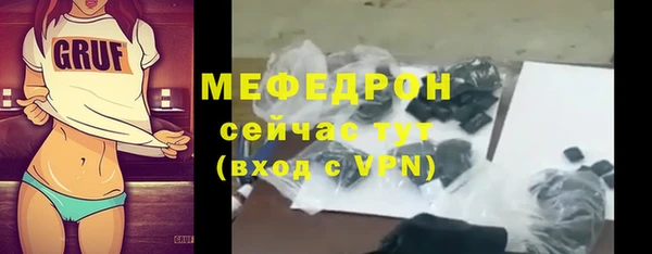 не бодяженный Горнозаводск