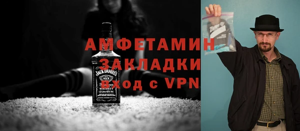 не бодяженный Горнозаводск