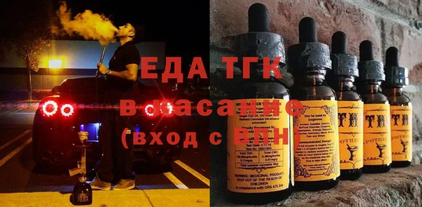 не бодяженный Горнозаводск