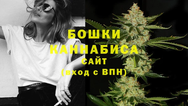 герыч Горняк