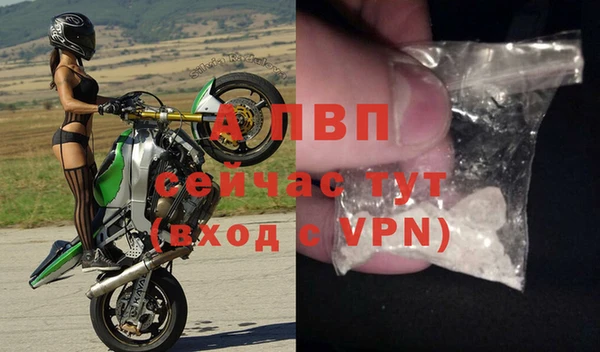 не бодяженный Горнозаводск