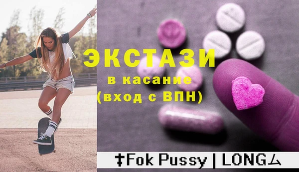 не бодяженный Горнозаводск