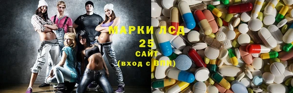 не бодяженный Горнозаводск