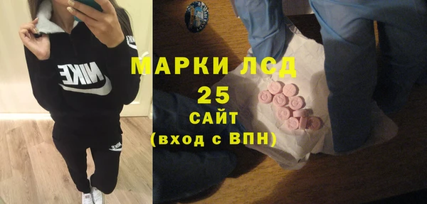 не бодяженный Горнозаводск